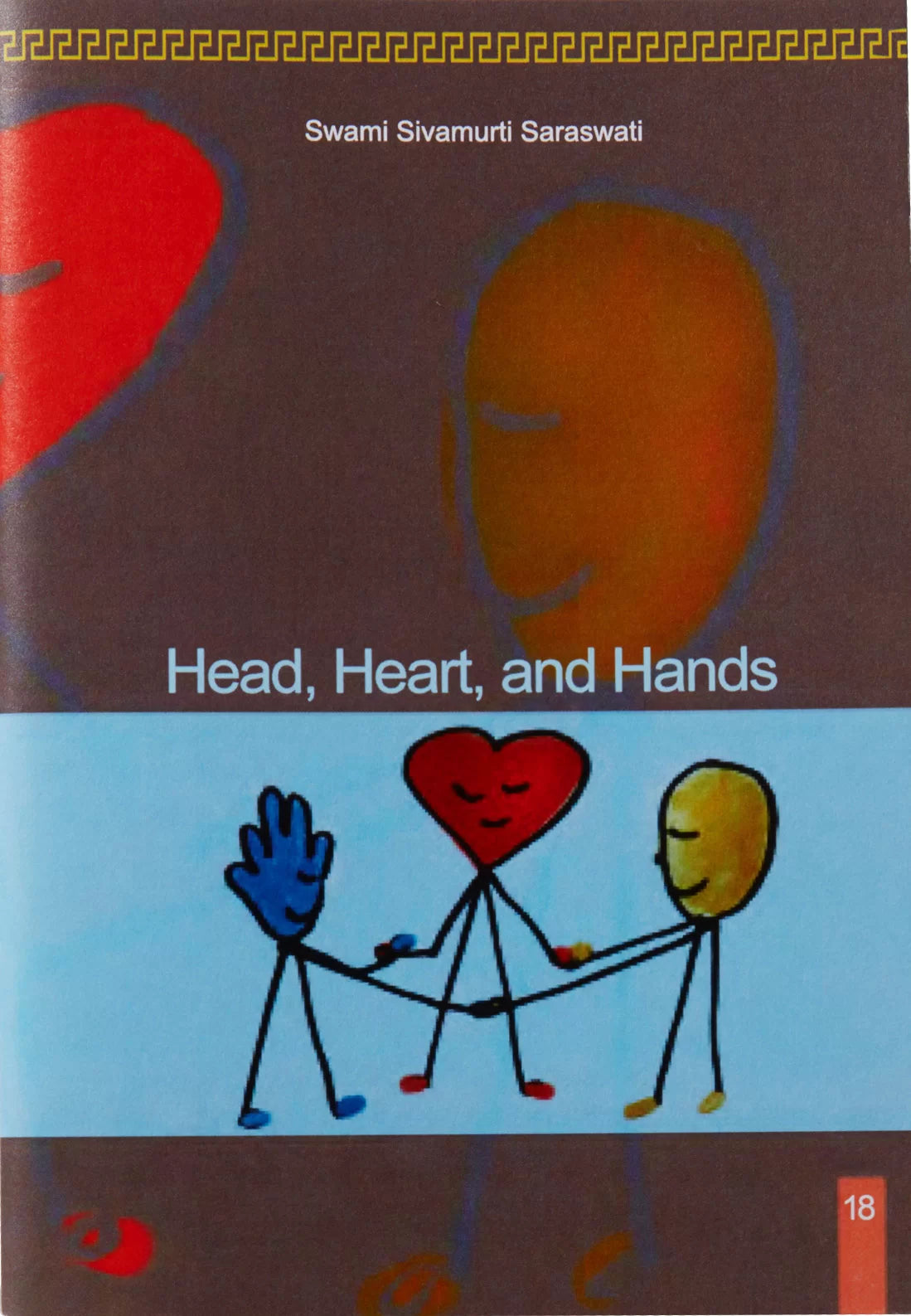 Head, Heart and Hands