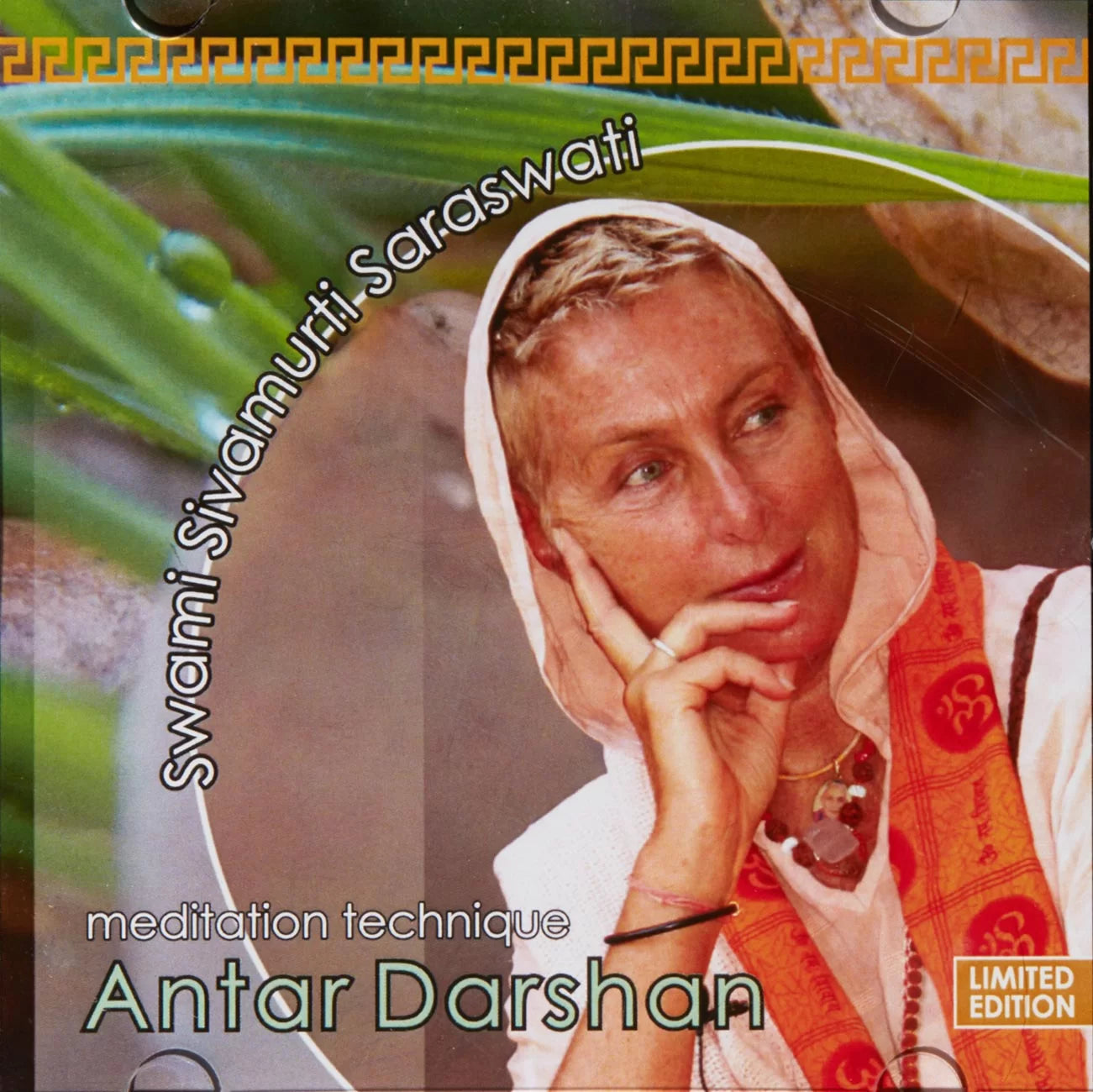 Meditation Technique, Antar Darshan