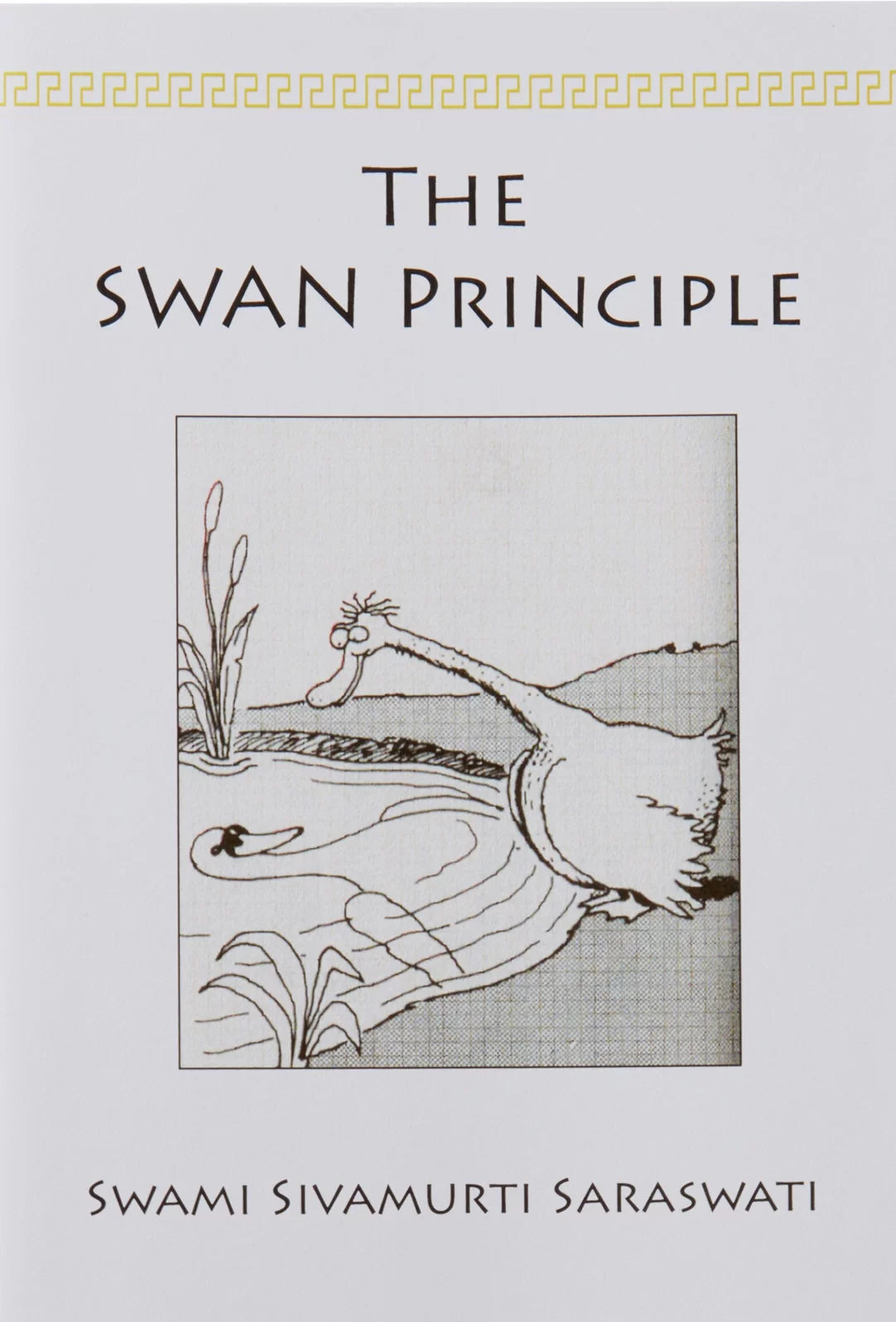 The SWAN Principle